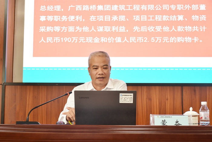 尊龙凯时人生就是搏 -官网首页