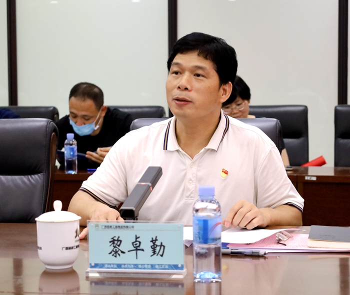 尊龙凯时人生就是搏 -官网首页