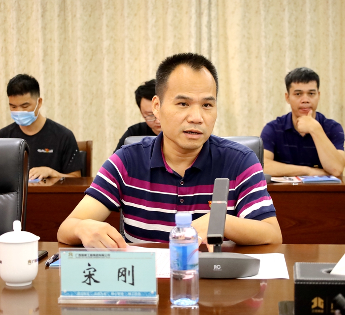 尊龙凯时人生就是搏 -官网首页
