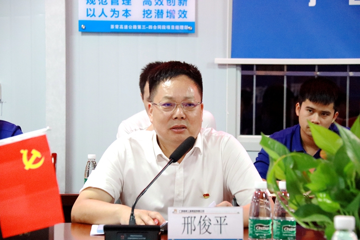 尊龙凯时人生就是搏 -官网首页
