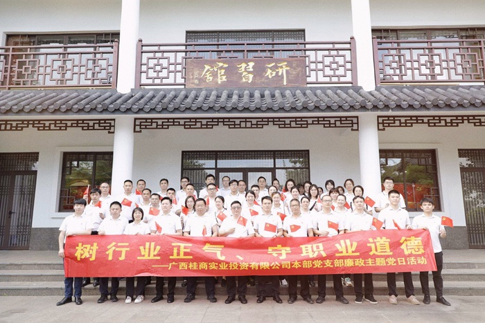尊龙凯时人生就是搏 -官网首页