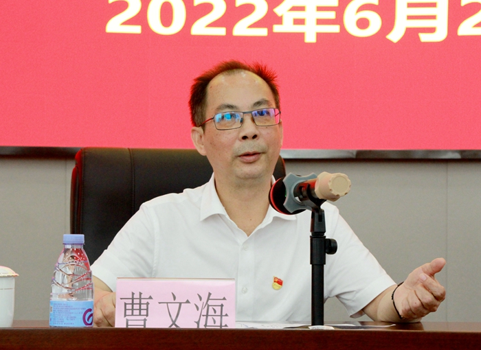 尊龙凯时人生就是搏 -官网首页