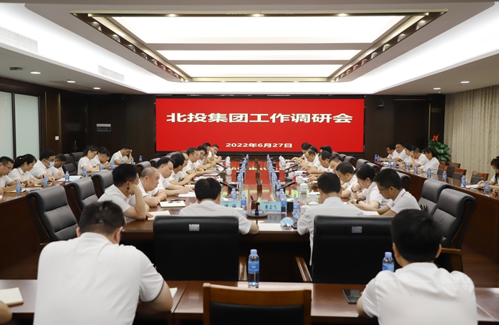 尊龙凯时人生就是搏 -官网首页