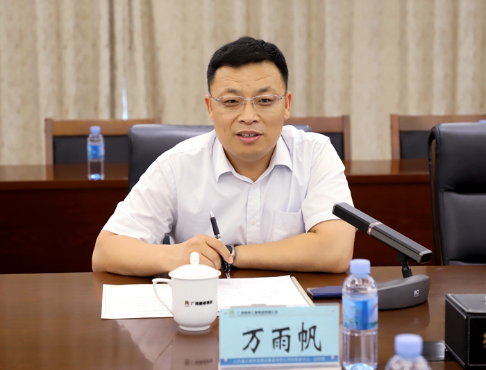 尊龙凯时人生就是搏 -官网首页