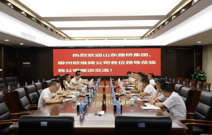 尊龙凯时人生就是搏 -官网首页