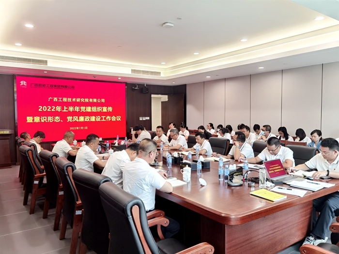 尊龙凯时人生就是搏 -官网首页
