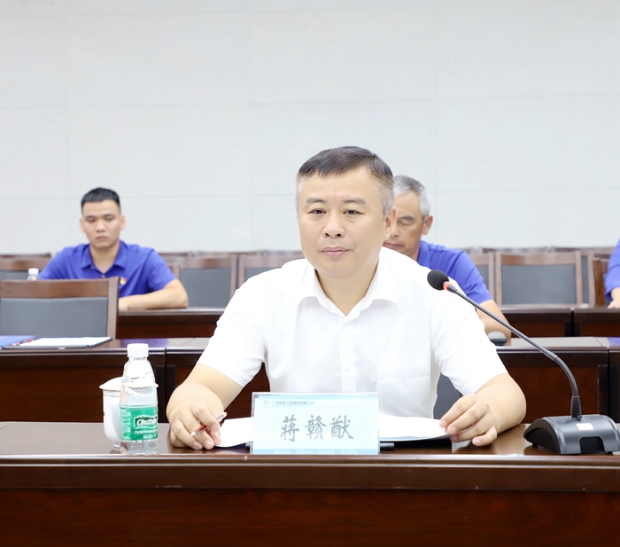 尊龙凯时人生就是搏 -官网首页