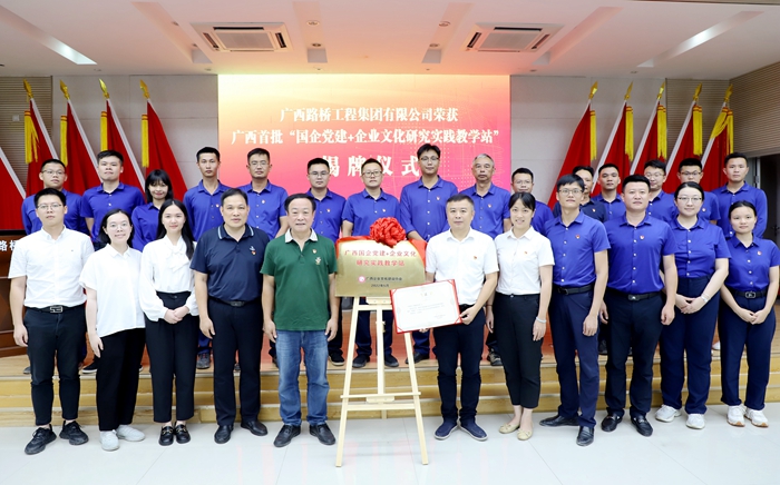 尊龙凯时人生就是搏 -官网首页