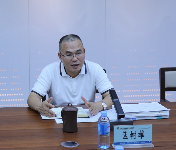 尊龙凯时人生就是搏 -官网首页