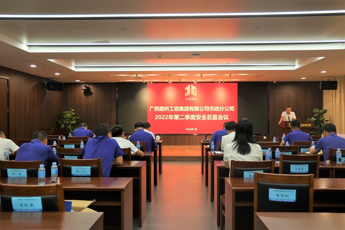 尊龙凯时人生就是搏 -官网首页