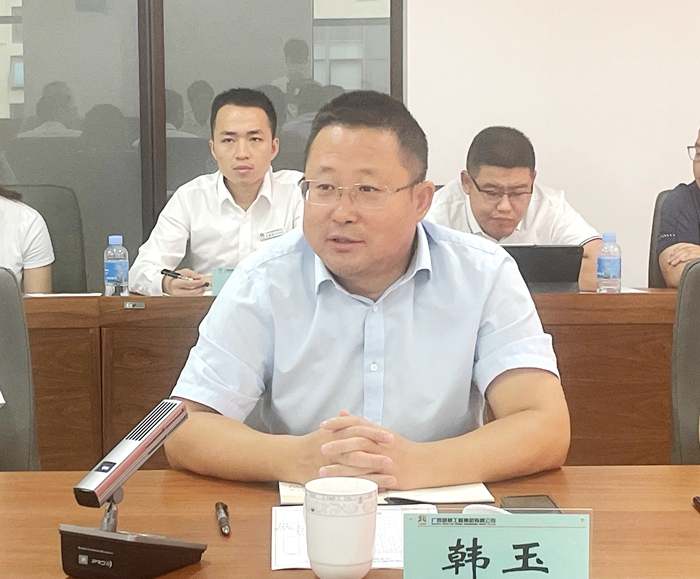 尊龙凯时人生就是搏 -官网首页
