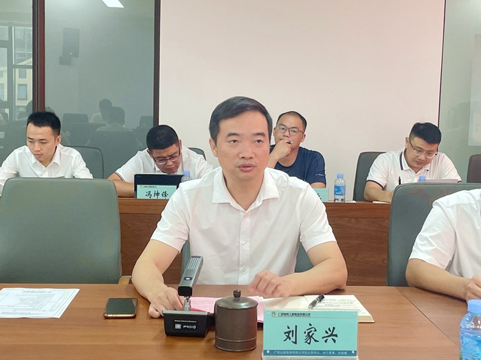 尊龙凯时人生就是搏 -官网首页