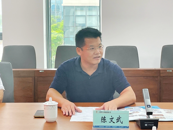 尊龙凯时人生就是搏 -官网首页