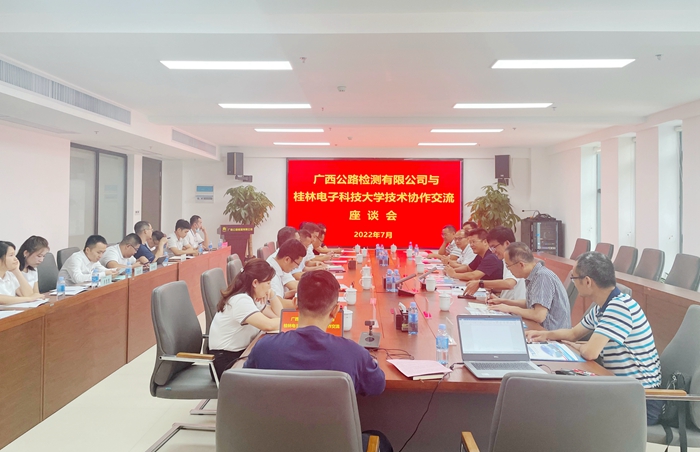 尊龙凯时人生就是搏 -官网首页