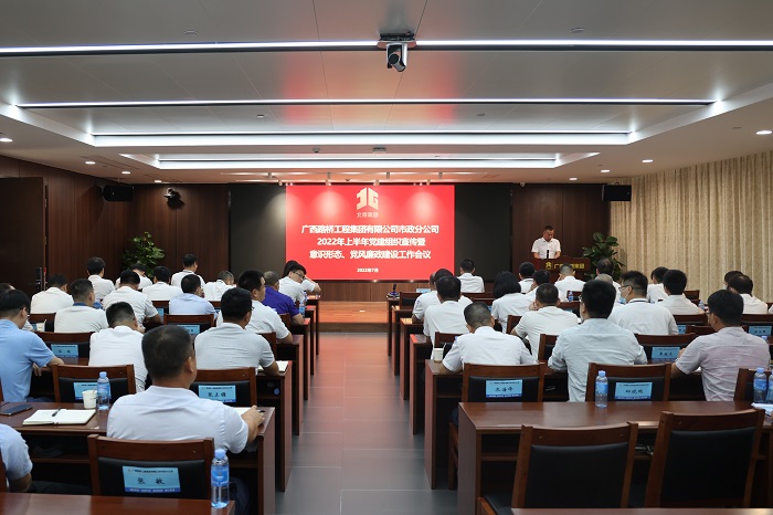 尊龙凯时人生就是搏 -官网首页