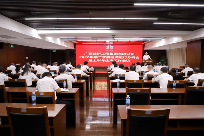 尊龙凯时人生就是搏 -官网首页