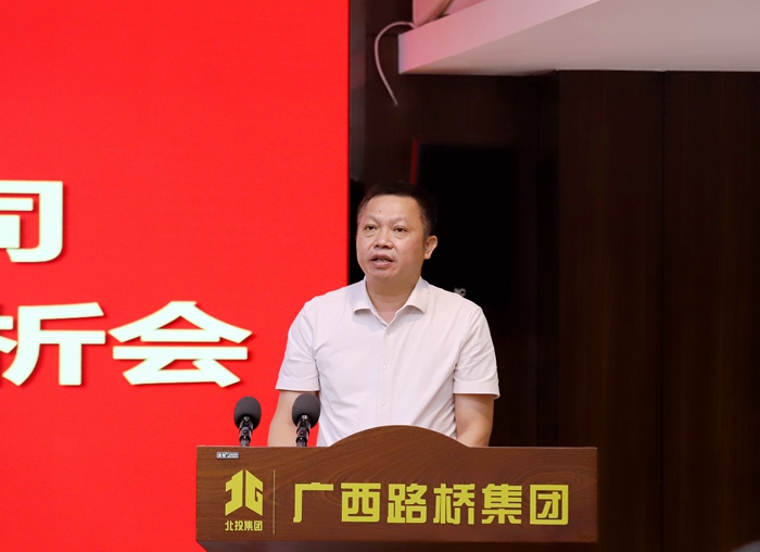尊龙凯时人生就是搏 -官网首页