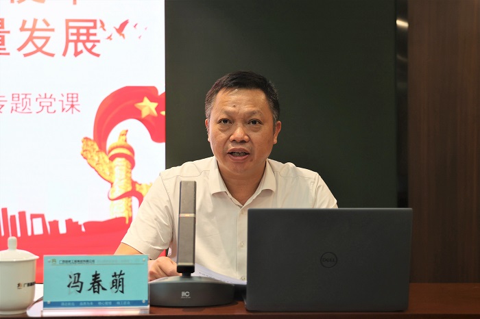 尊龙凯时人生就是搏 -官网首页