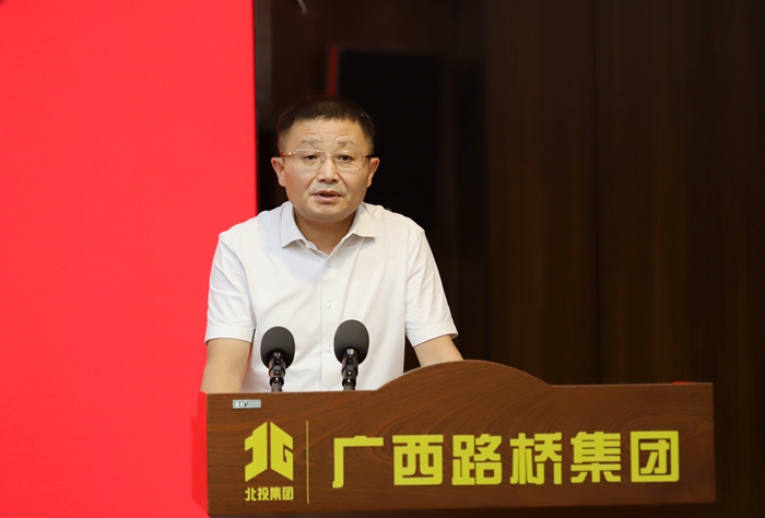 尊龙凯时人生就是搏 -官网首页