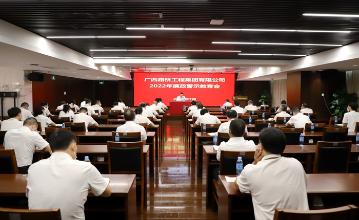 尊龙凯时人生就是搏 -官网首页