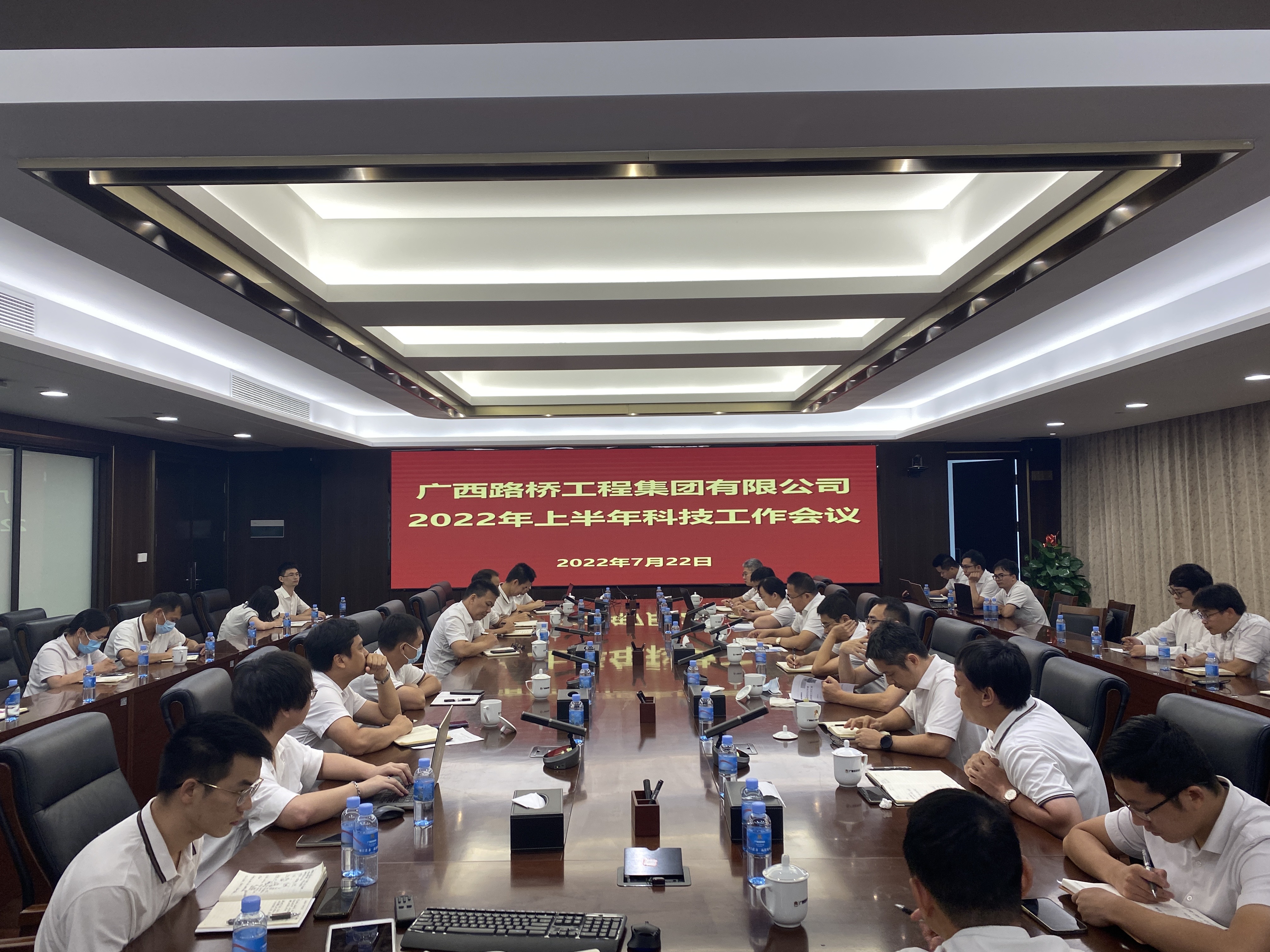 尊龙凯时人生就是搏 -官网首页