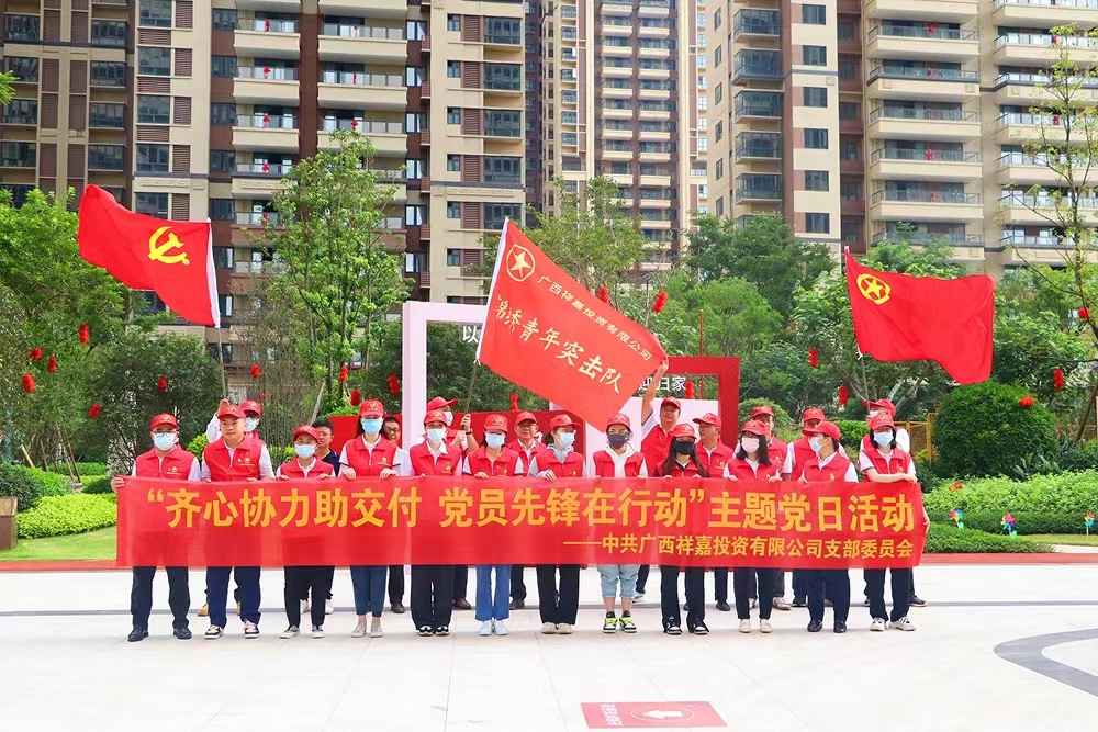 尊龙凯时人生就是搏 -官网首页