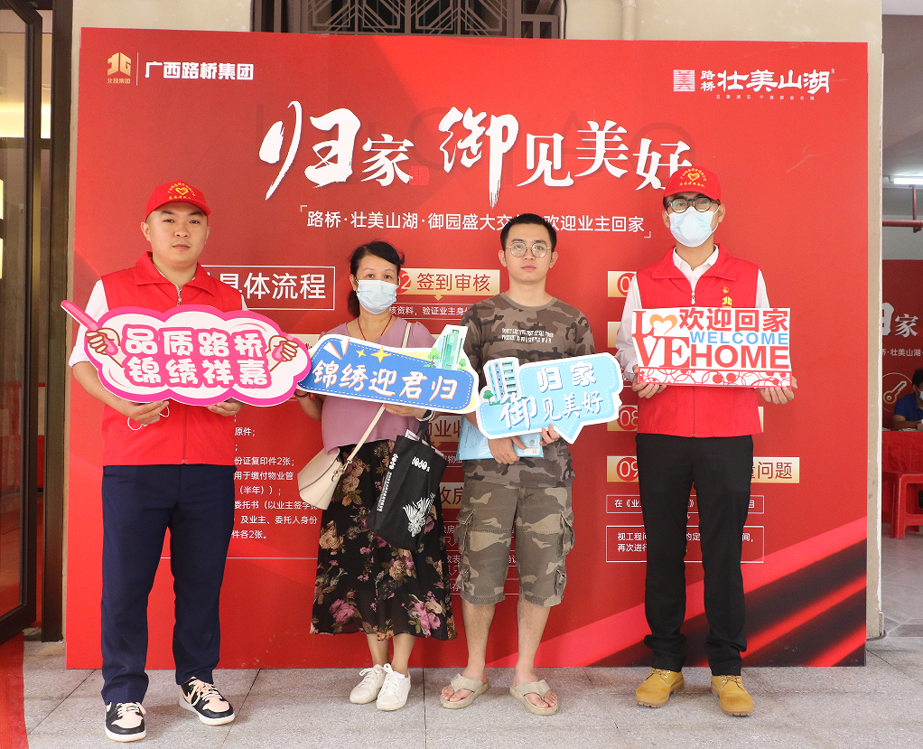尊龙凯时人生就是搏 -官网首页