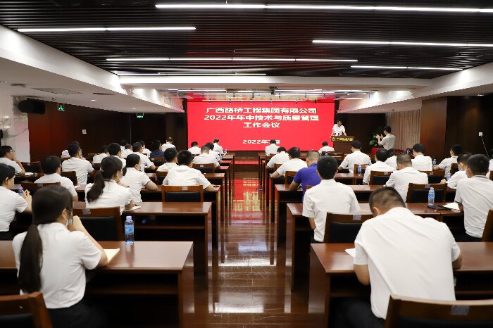 尊龙凯时人生就是搏 -官网首页