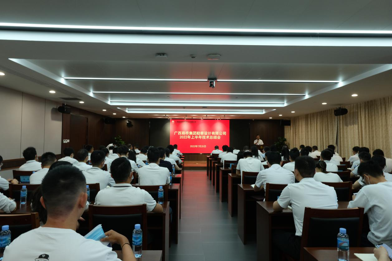 尊龙凯时人生就是搏 -官网首页