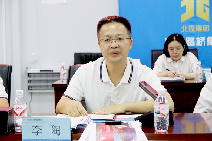 尊龙凯时人生就是搏 -官网首页