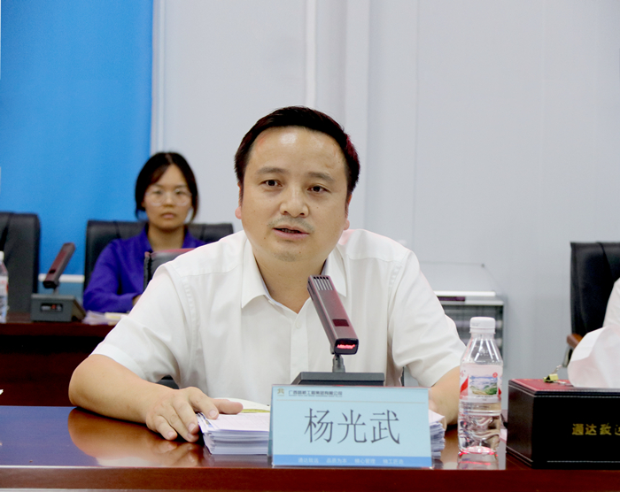尊龙凯时人生就是搏 -官网首页