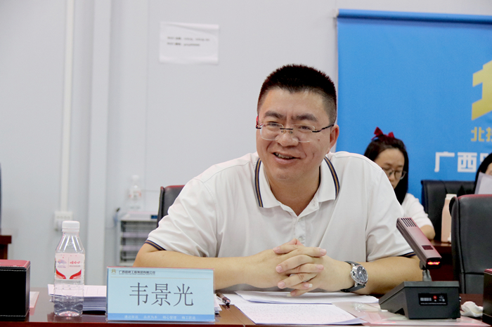 尊龙凯时人生就是搏 -官网首页