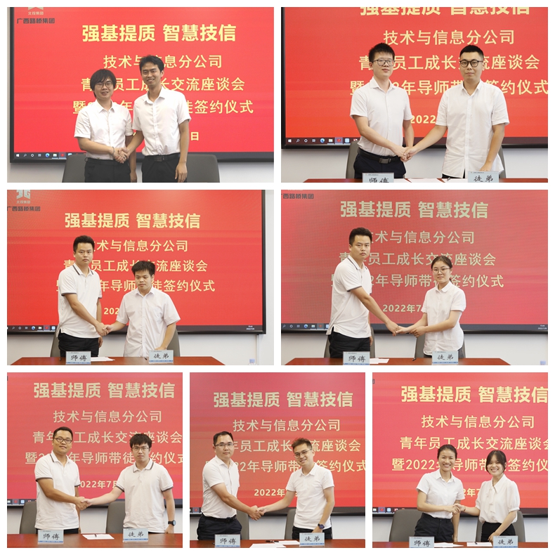 尊龙凯时人生就是搏 -官网首页
