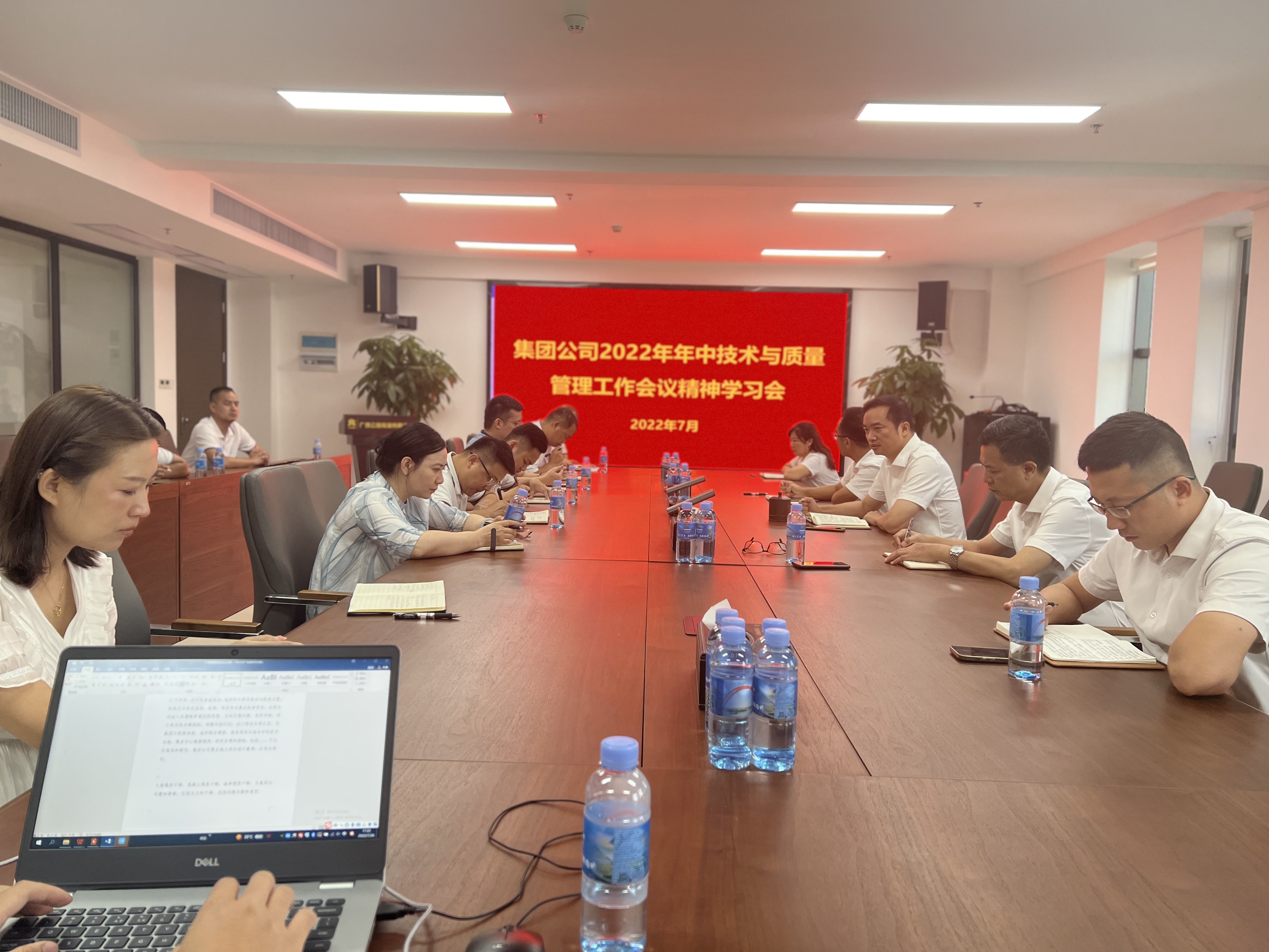 尊龙凯时人生就是搏 -官网首页