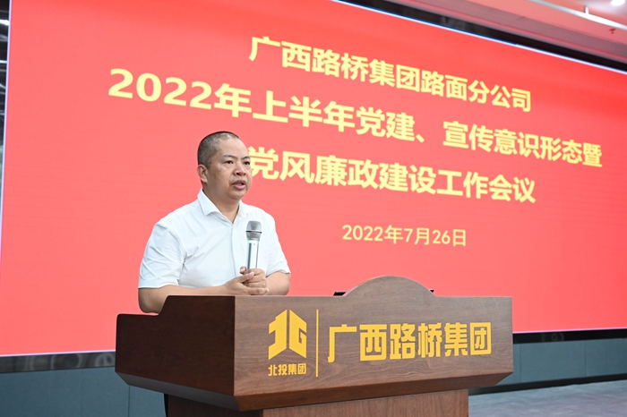 尊龙凯时人生就是搏 -官网首页