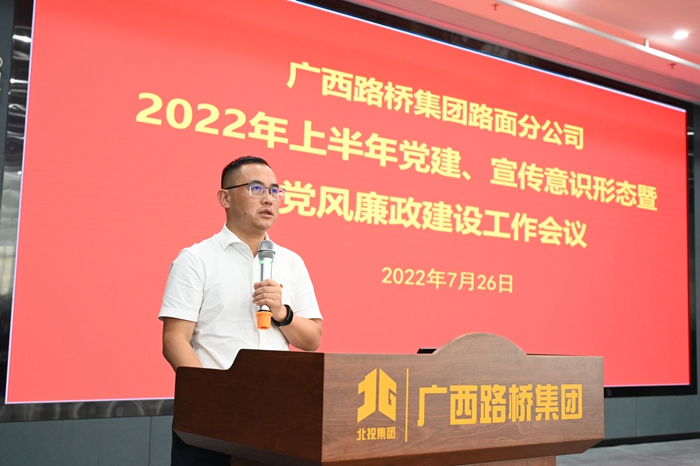 尊龙凯时人生就是搏 -官网首页