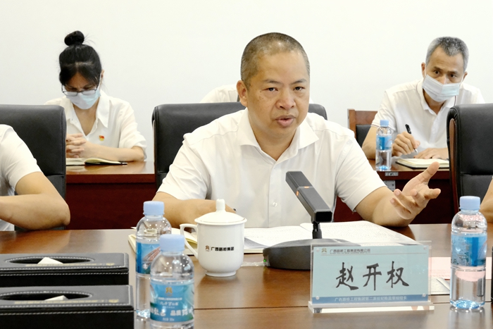 尊龙凯时人生就是搏 -官网首页