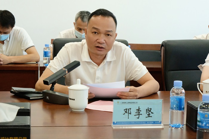 尊龙凯时人生就是搏 -官网首页