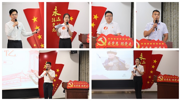 尊龙凯时人生就是搏 -官网首页