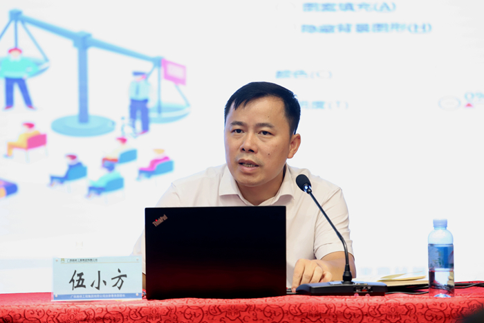 尊龙凯时人生就是搏 -官网首页