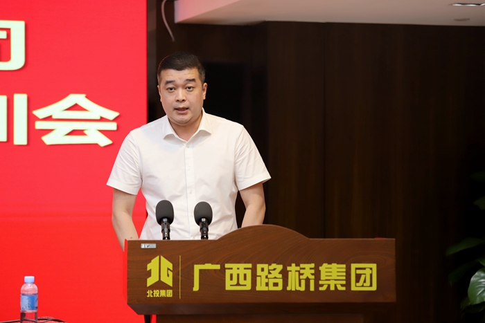 尊龙凯时人生就是搏 -官网首页