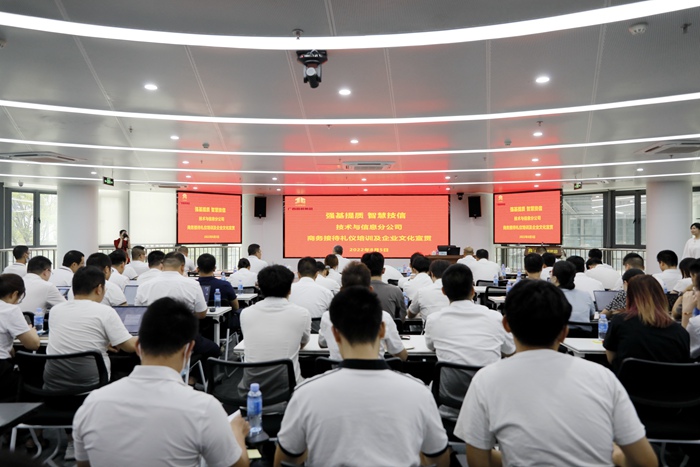 尊龙凯时人生就是搏 -官网首页