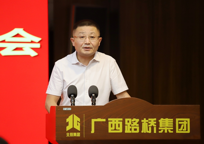 尊龙凯时人生就是搏 -官网首页