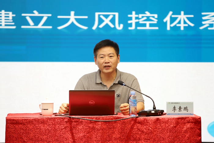 尊龙凯时人生就是搏 -官网首页