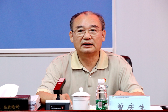 尊龙凯时人生就是搏 -官网首页