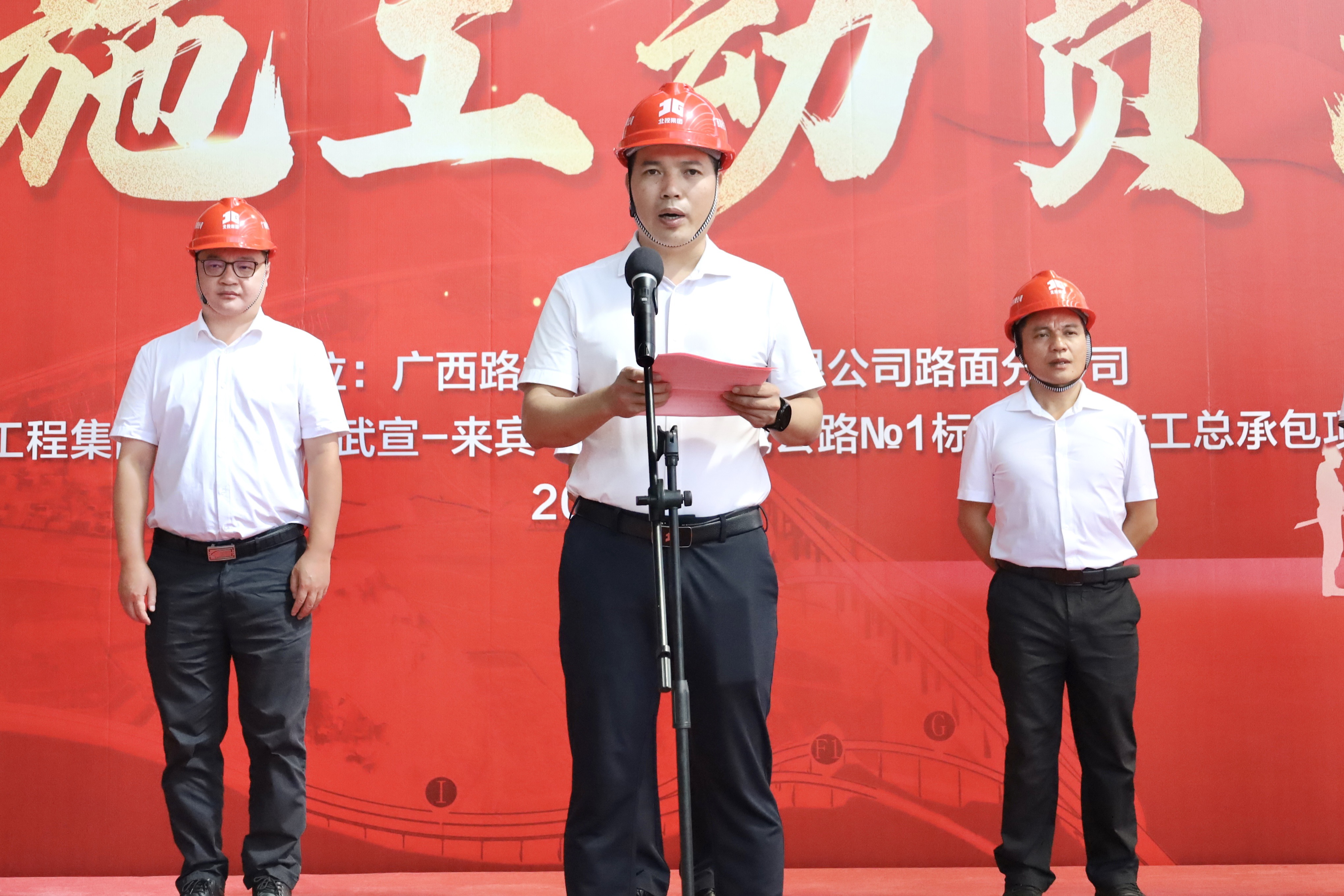 尊龙凯时人生就是搏 -官网首页