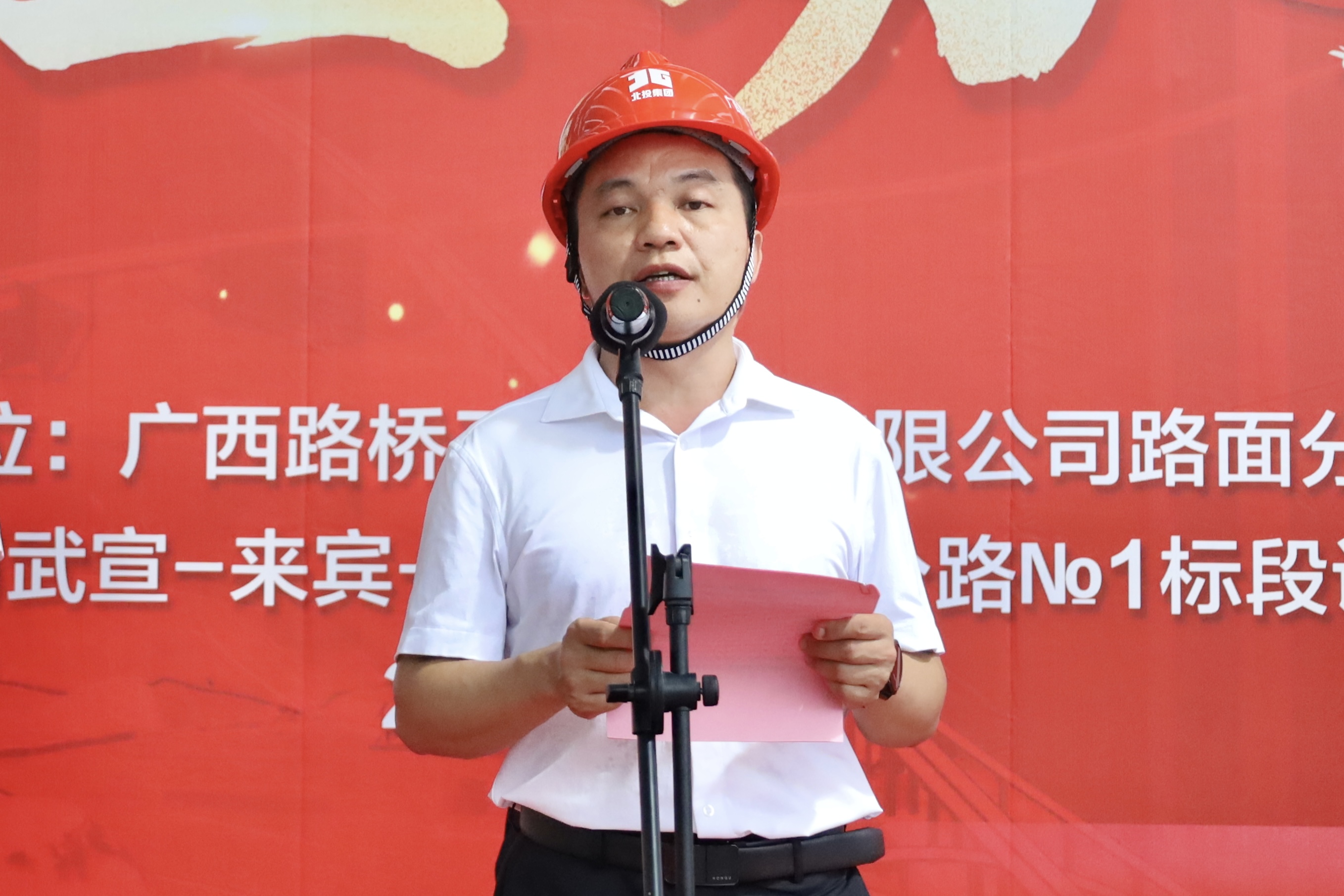 尊龙凯时人生就是搏 -官网首页