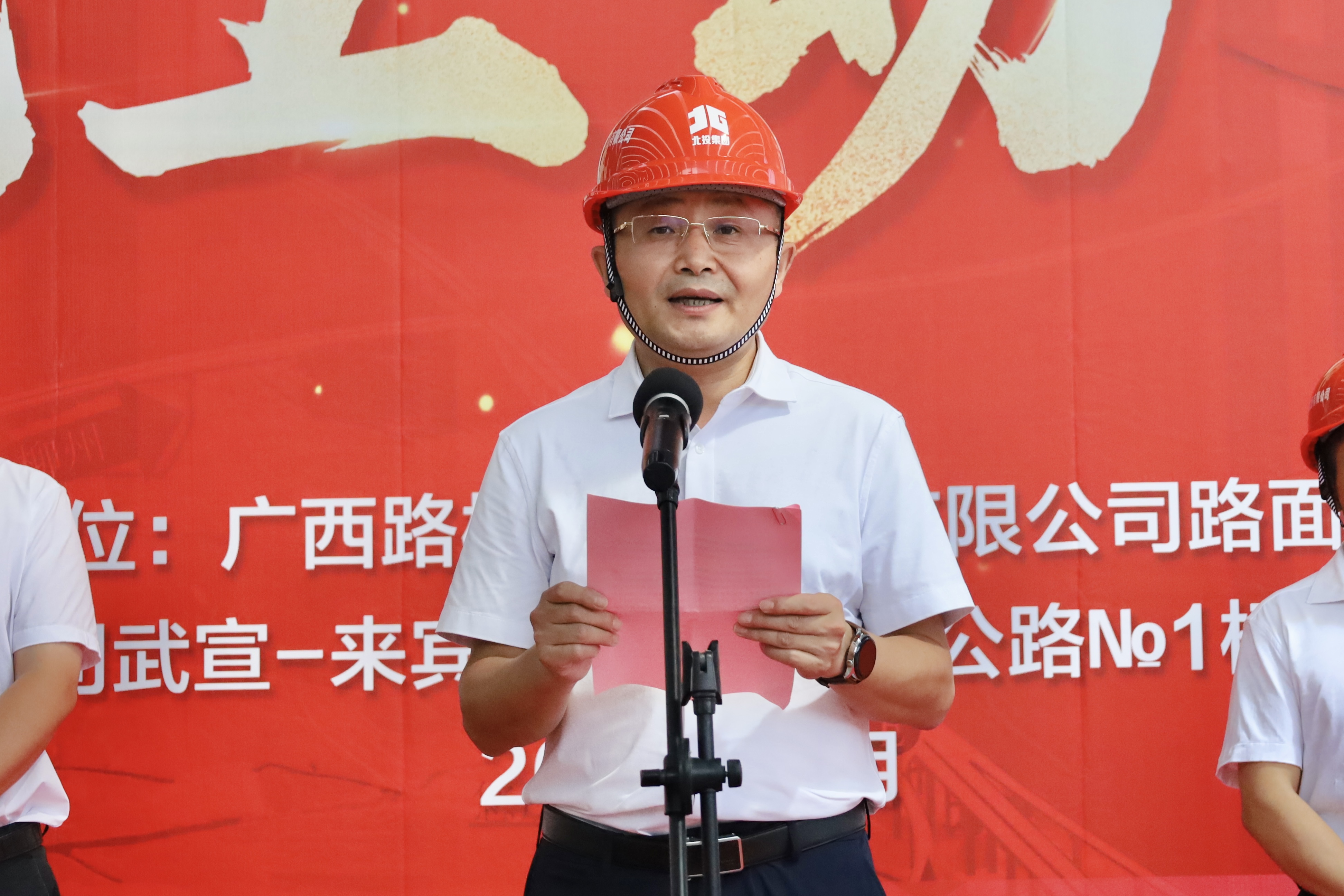 尊龙凯时人生就是搏 -官网首页