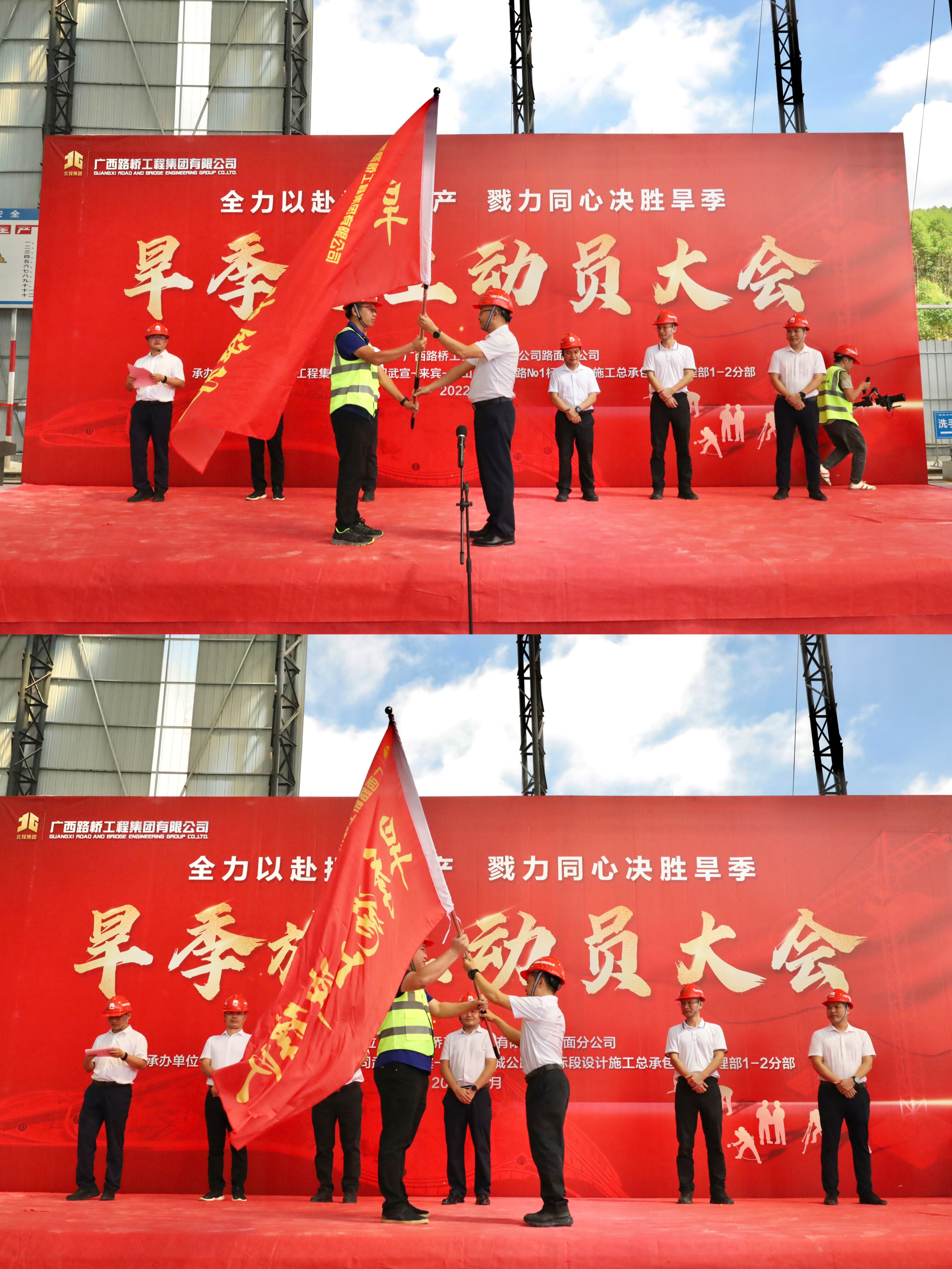 尊龙凯时人生就是搏 -官网首页
