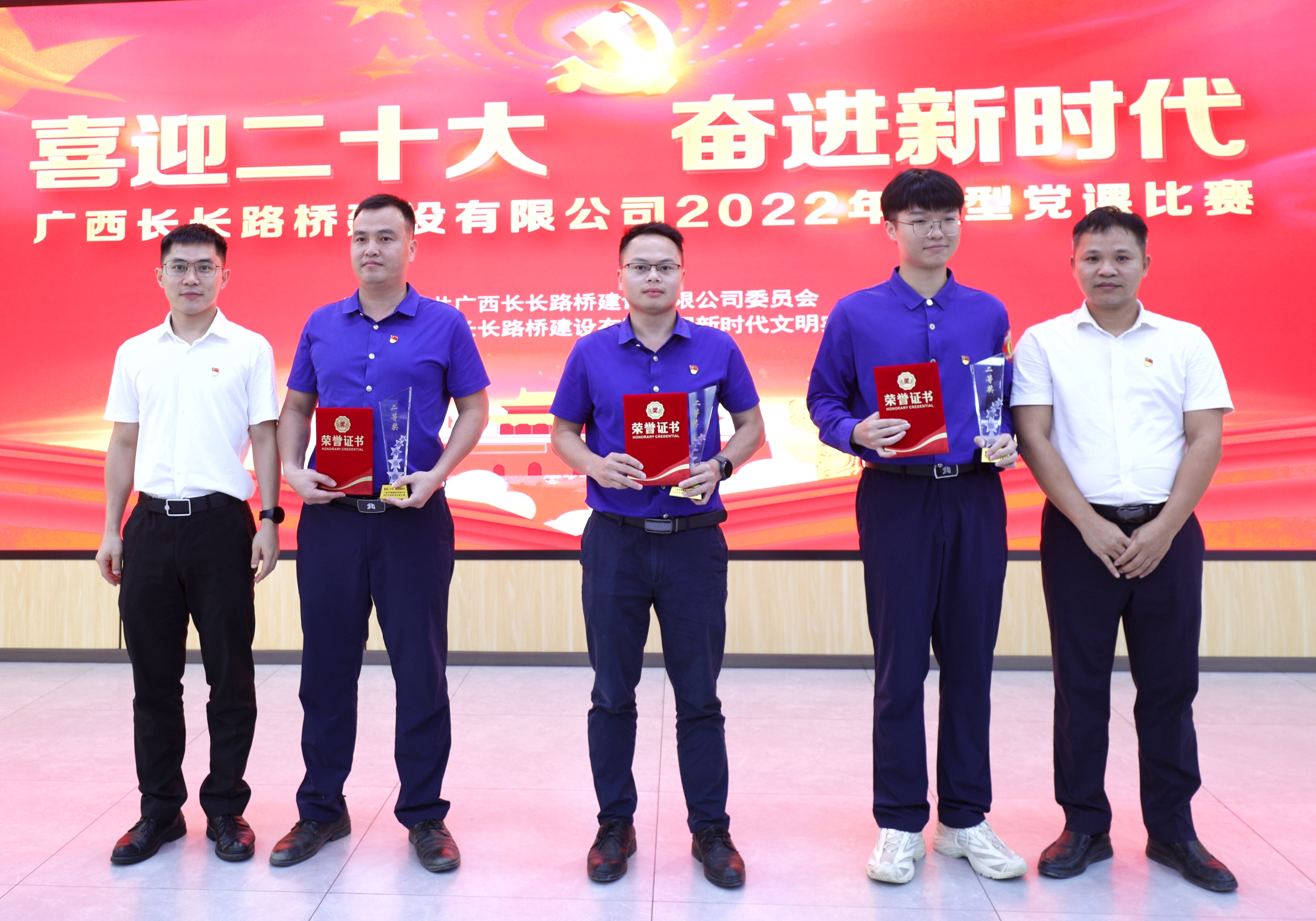 尊龙凯时人生就是搏 -官网首页